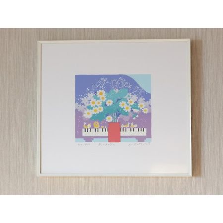 Center Hotel Narita 1 - Vacation Stay 43744V Εξωτερικό φωτογραφία