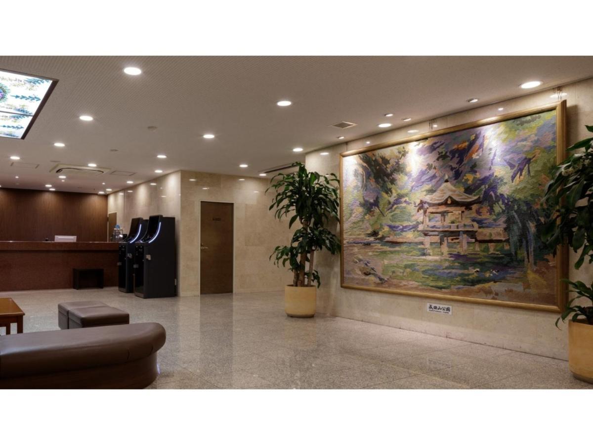 Center Hotel Narita 1 - Vacation Stay 43744V Εξωτερικό φωτογραφία
